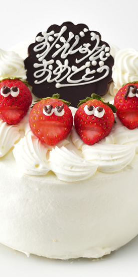 生クリームデコレーションのサムネイル画像