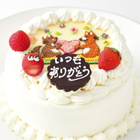 イラストデコレーションのサムネイル画像